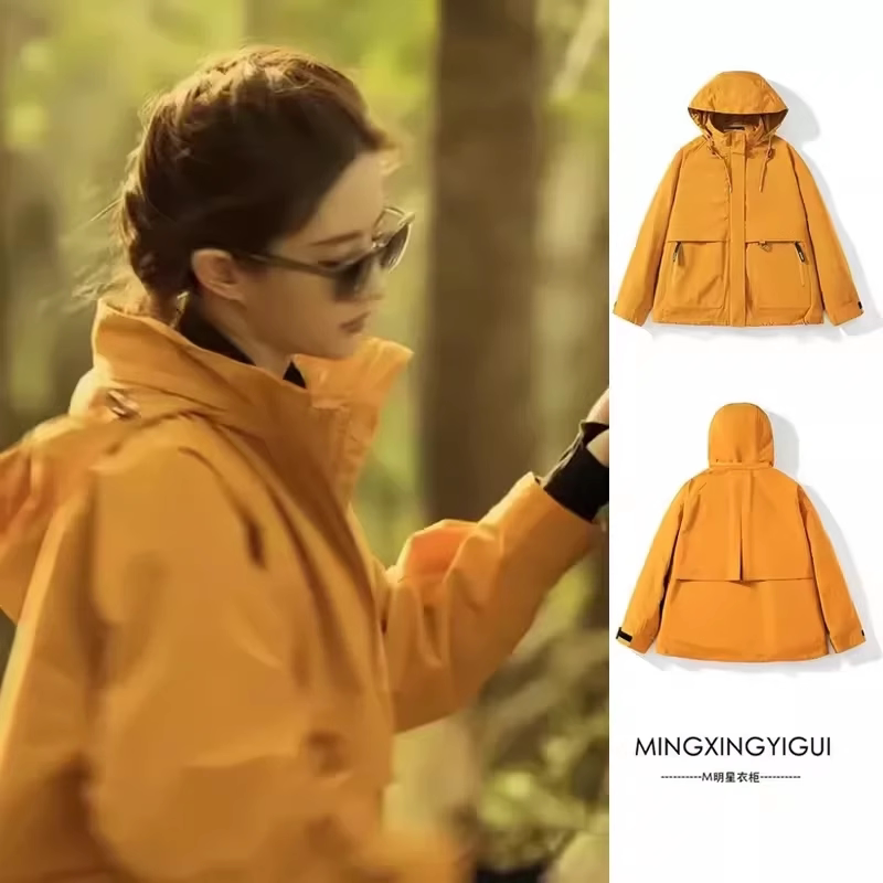 German Outdoor Jacket, Liu Yifei and Huang Yimei's Same Style, Mountaineering Jacket, Three-In-One Windproof Outdoor Women's Hiking Jacket German Outdoor Jacket, Liu Yifei and Huang Yimei's Same Style, Mountaineering Jacket, Three-In-One Windproof Outdoor Women's Hiking Jacket
