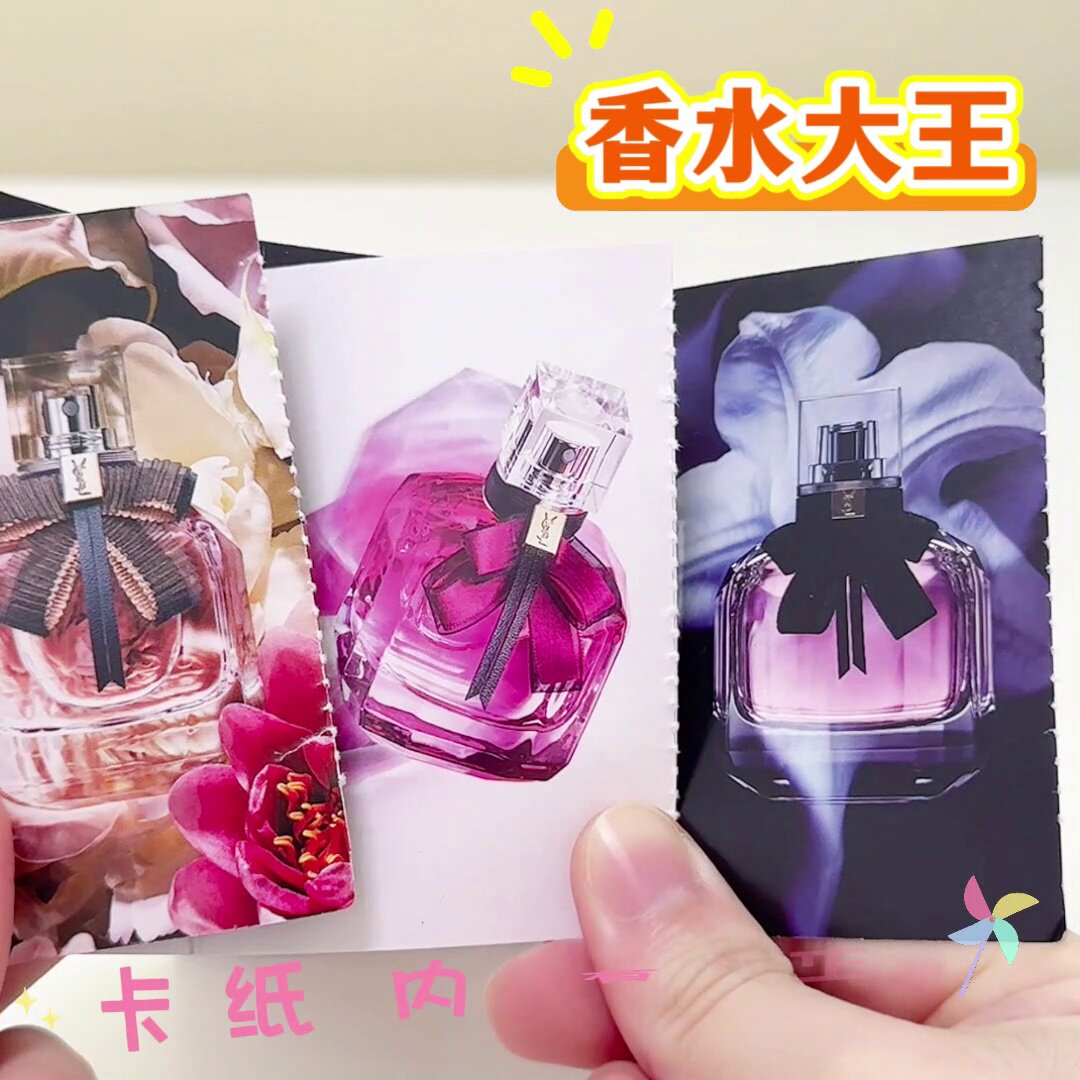 OFFICINE UNIVERSELLE BULY EAU TRIPLE IRIS DE MALTE 香水值得入手吗