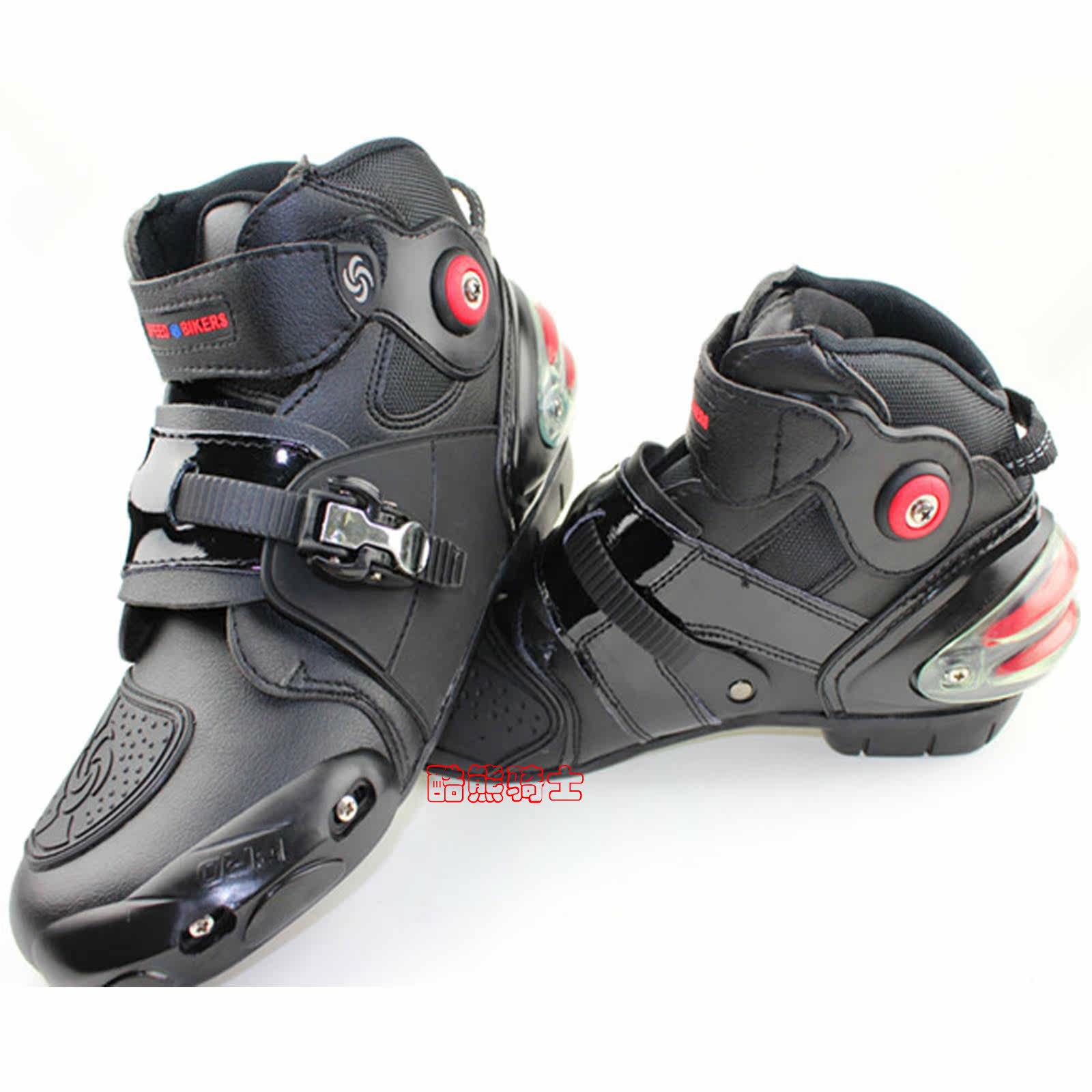 Boots moto PROBIKER A09003 - Ref 1388313 Image 6