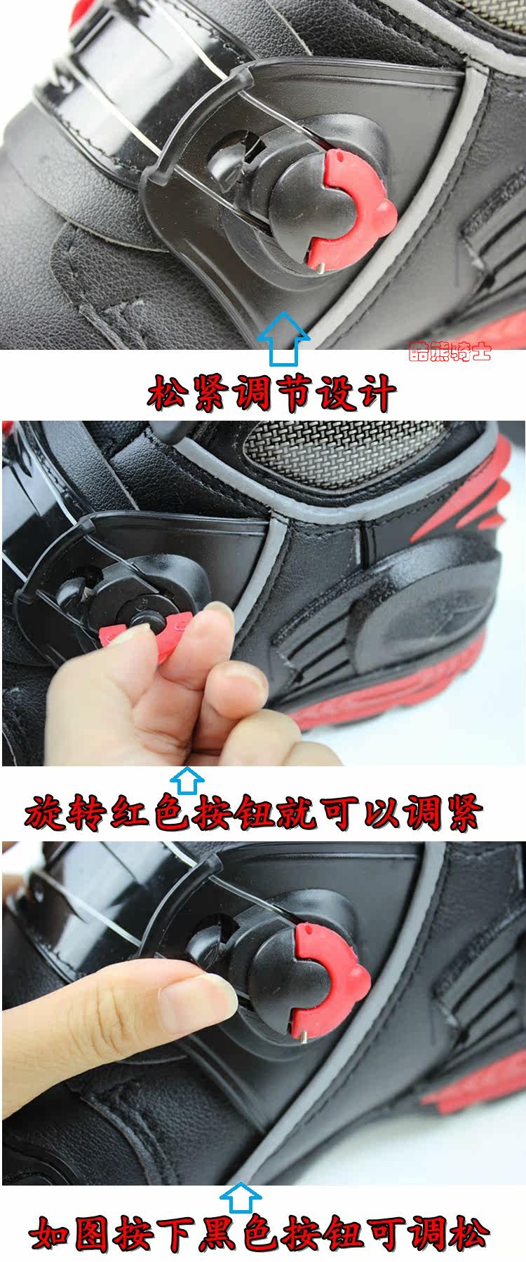 Chaussures moto PROBIKER A09002 - Ref 1388311 Image 10