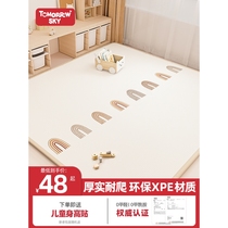 Manlong᷂ flagship store official baby crawling mat thickened home baby crawling mat customized non-toxic and odorless xp