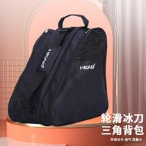 head Hyde skate bag children adult figure skating backpack portable shoulder anti-skating ball bag roller skating bag