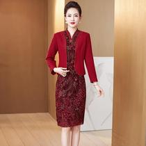 2023 spring new wedding dress mothers wear two-piece dress happy mother-in-law wedding dress suit skirt