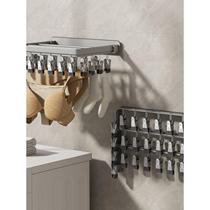 Folding clothes hanger punch-free household clothes hanging wall hanging bathroom indoor balcony socks drying artifact clothes drying rack