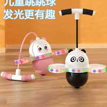 Glowing Panda Jumping Ball Childrens Bouncy Ball Long High Bounce Kids Balance Sports Flashing Bounce Ball Toy