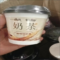 (12 cups) ZF Classic Coconut Milk Tea Sweet Brew Ready-to-Drink Multi-flavor Cup Full Box Late Night Dessert