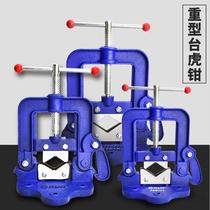 Heavy duty pipe pressure pliers gantry clamps pipe clamps pipe bench vise pressure vise bench vise galvanized pipe cutting wire