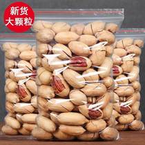 New arrival pecan longevity fruit nut specialty continuous filling 250g-1000g bagged snack snacks whole box