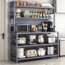 Kitchen racks sideboards storage cabinets microwave oven cupboards floor-standing vegetable cutting tables multi-functional cabinets storage cabinets