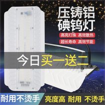 LED lens die-cast aluminum waterproof iodine tungsten lamp 220V work light 50W100W construction site light construction light spotlight