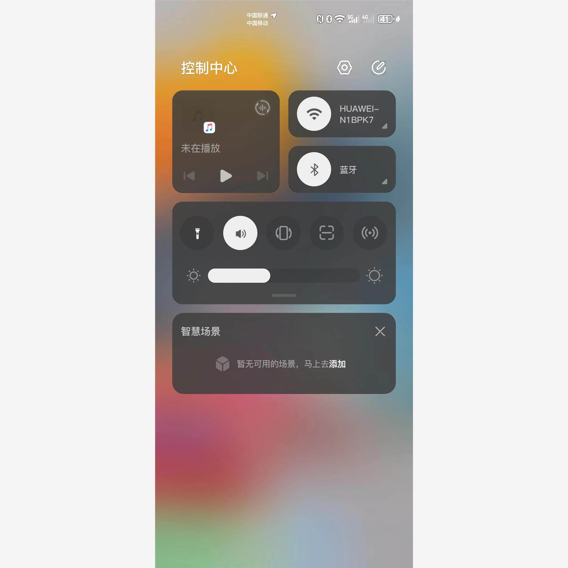 老机型用户必看！iOS 18.2更新到底值不值得冲？绝绝子解析来了！