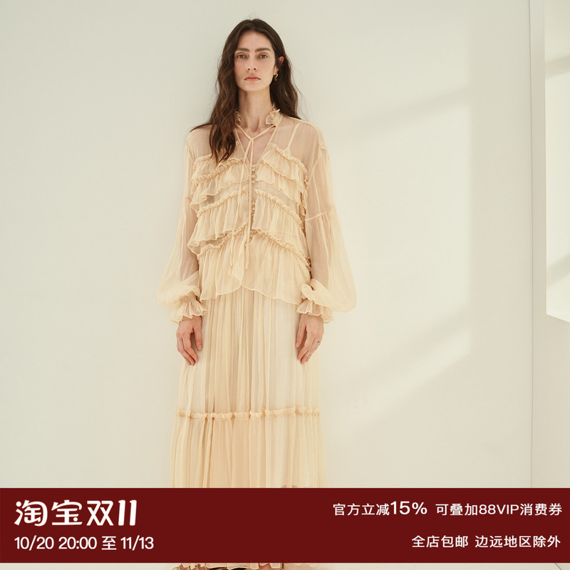 Ruthese 100% Silk Suit for Women, Autumn Outfit, Smooth Crepe, Heavy Lace Shirt, Large Hem Skirt, Two-Piece Set