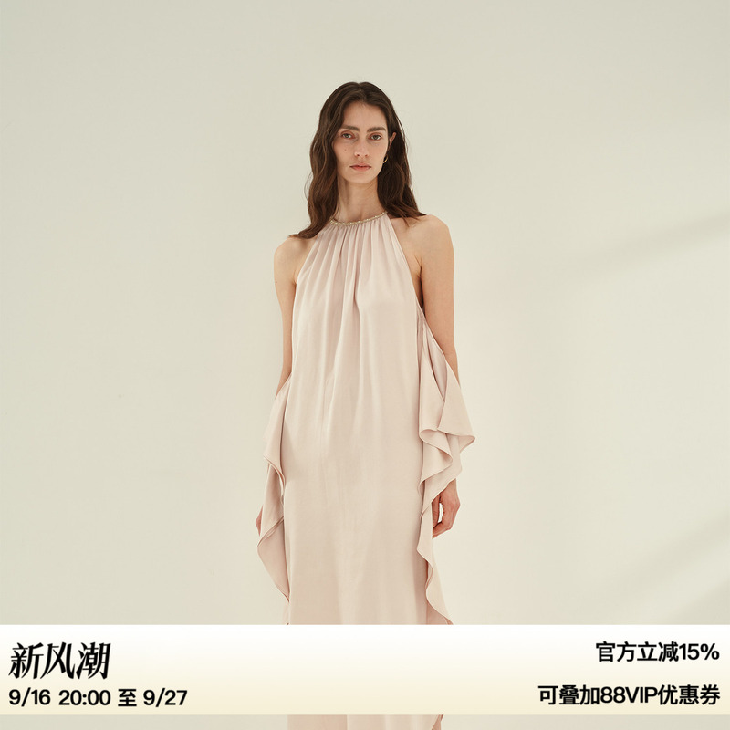 【Xu Luyang's Style】Ruthese Bean Paste Pink Matte Three-Dimensional Cut Ruffle Halter Dress