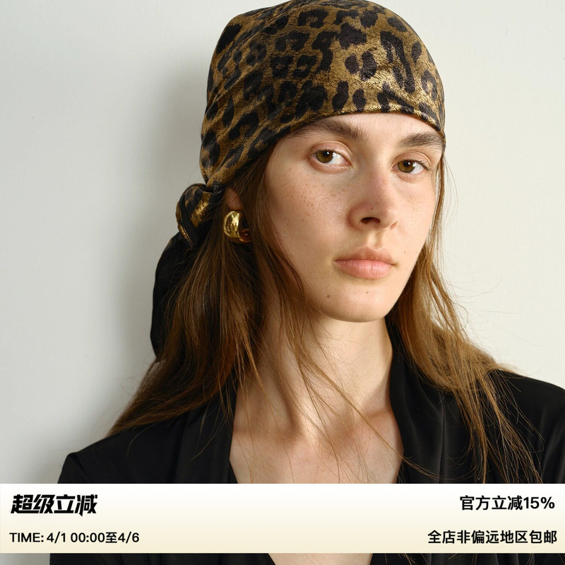 Ruthese Gold Foil Leopard Print Square Retro Fashionable Large Silk Scarf Headscarf