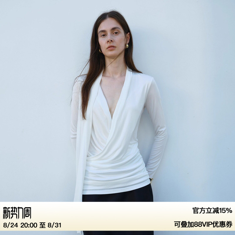 【Xu Luyang's Style】Ruthese White Draped V-Neck Acetate Knit Patchwork Pleated Design Top 【Xu Luyang's Style】Ruthese White Draped V-Neck Acetate Knit Patchwork Pleated Design Top