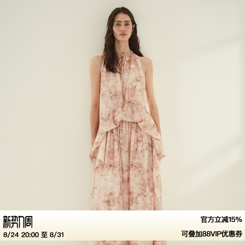 【Xu Luyang's Style】Ruthese Floral Print Relaxed Halter Neck Dress Summer Tailored Sleeveless Long Dress