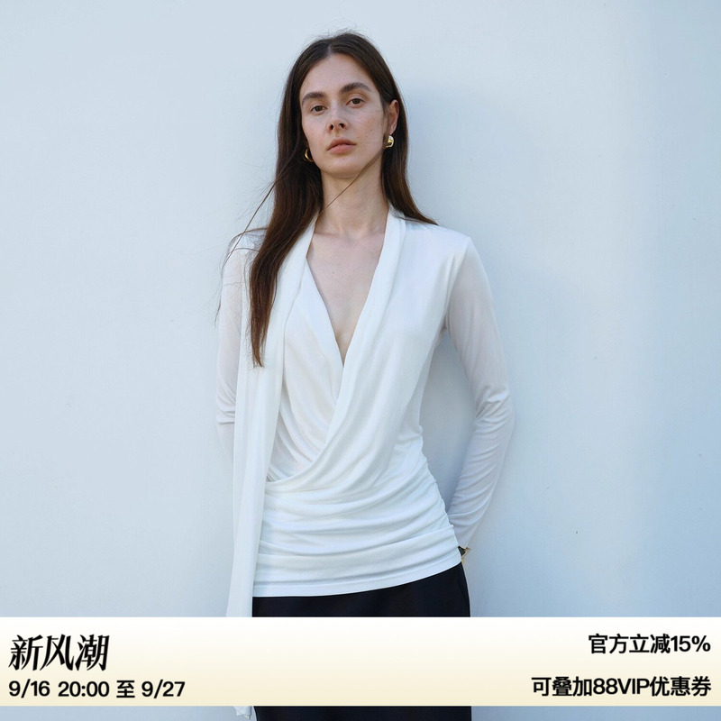 【Xu Luyang's Style】Ruthese White Draped V-Neck Acetate Knit Patchwork Pleated Design Top