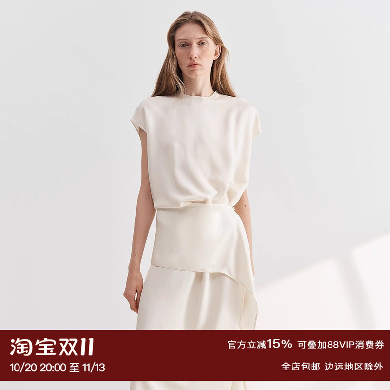 Ruthese Intelligent Structure Beige Satin Acetate Patchwork Wrap Elegant Silhouette High-End Dress