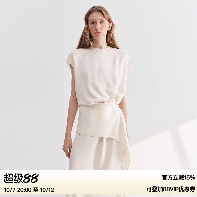 Ruthese Intelligent Structure Beige Satin Acetate Patchwork Wrap Elegant Silhouette High-End Dress