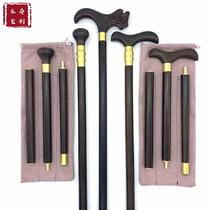 Purple sandalwood ebony crutch with three sections blood sandalwood golden sandalwood walking stick civilized stick dragon head walking stick log walking stick