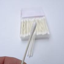 Ultra-fine baby cotton swabs 200 paper spools double-ended small cotton swabs for nose and ear cleaning for infants and young children wiping navel