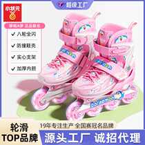 Skates Childrens Little Champion Dora 01 Professional Luminous Girls Skates Beginner Roller Skates Factory