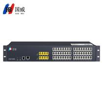 Guowei G9084W1000 program-controlled internal telephone exchange 4816 2 in 4 32 40 48 out 2U machine