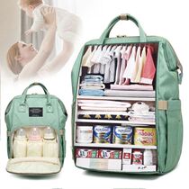 Diaper Bag Mummy Backpack Large Capacity Bag Mom Baby Multi-