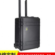 T5300 industrial protective box equipment installation instrument storage plastic water pole shock-proof pull-proof and moisture-proof black