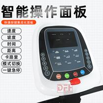 Stair climber commercial fitness equipment gym internal stair climbing machine climbing machine special room aerobic fitness equipment