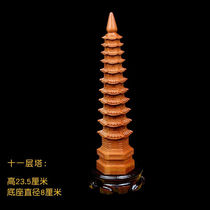 Daibao Pavilion mahogany wood carving Wenchang Tower ornaments log wood carving Wenchang Tower home study office decoration technology