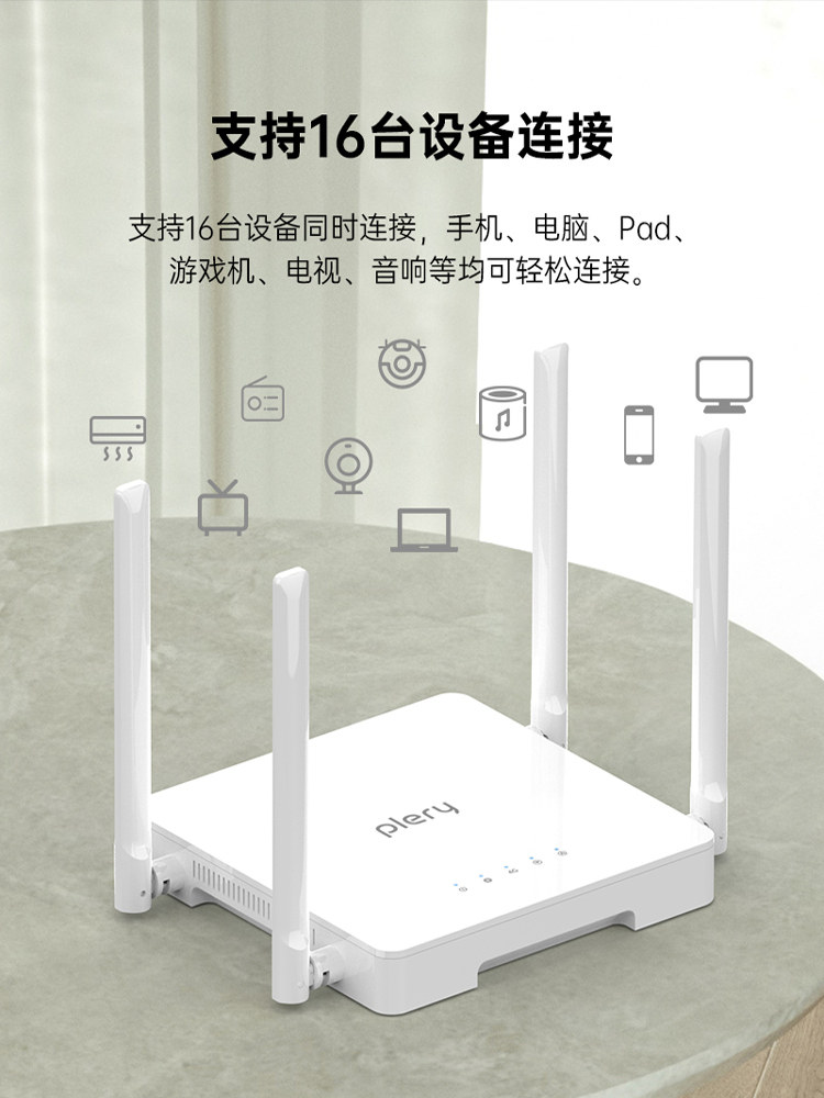 Plery R602 Can Use Sim Card 4g Portable Wifi Router Lte Mobile Cpe Wireless Sim Card Router Full Network Compatibility Cat4 High-Speed Wall-Penetrating Wifi6 Available in Europe, Asia, Africa, Hong Kong, Macao, and Taiwan