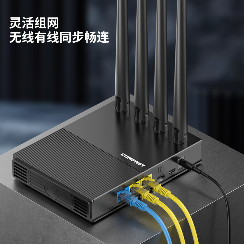 Plery E13 4g Full-Network Card Router Supports Sim Card Insertion, 4g to Wifi 6, Wired Industrial-Grade Card-Insertable Cpe, Full-Network Wifi Iot Video Surveillance and Operation and Maintenance