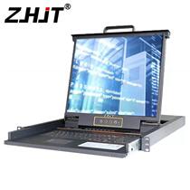 KVM switch ZH1908C four-in-one 19 LCD 8-port network port network cable transmission KVM switch