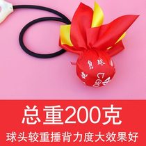 Teddy Wuji fitness ball swing ball for middle-aged and elderly people to use for home beating back meteor Tai Chi handball square dance competition