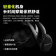 Knee-Powered Exoskeleton Intelligent Walking Aid for Hiking, Trekking, and Cycling, Leg Strength Enhancement Knee Brace Robot