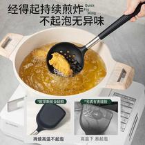 Feisi food grade silicone spatula European non-stick pot special spatula frying spoon high temperature resistant household cooking spatula silicone spatula