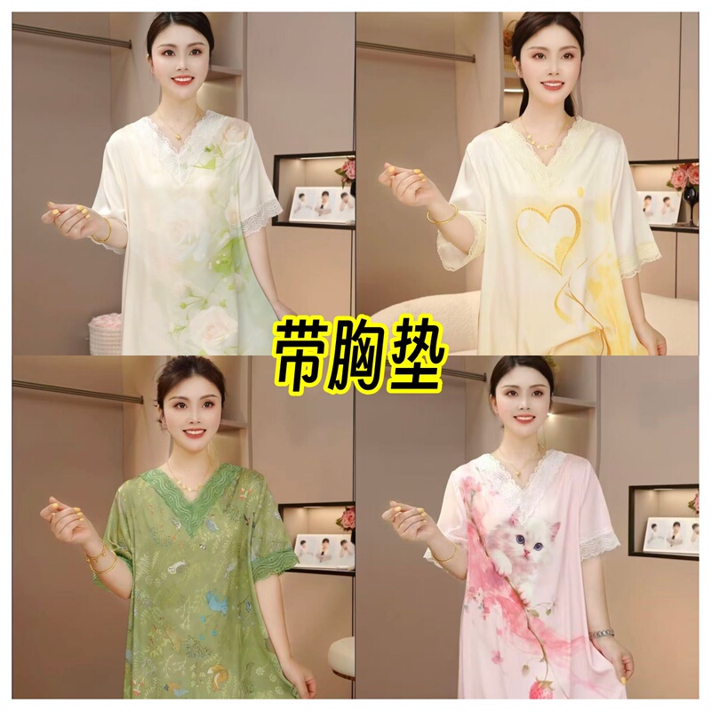 [Wang Xiaoqi] with Chest Pads, 2026 Summer New V-Neck Ice Silk Soft Glow Loungewear Nightgown 4