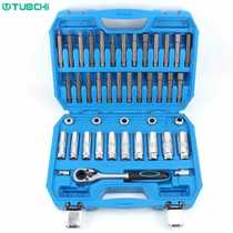 Shock absorber disassembly tool car shock absorber repair and disassembly tool shock absorber upper tower top disassembly and assembly 39 pieces for the whole car series