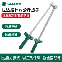 48111 pointer type kilogram wrench for tire removal car tire loading and unloading torque indication wrench tool