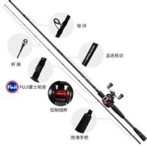 DAIWA 21 New Products PR 100 Novice Luya Water Drop Reel with Line Gun Handle Rod Reel Fishing Set