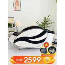 Intelligent massage shampoo bed automatic massage bed electric barber shop special hair salon Thai flush hair care ceramic plate