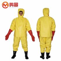 Electrical insulation clothing easy to wear electrician operation protective clothing fire protection clothing high voltage full set of clothing 20KV