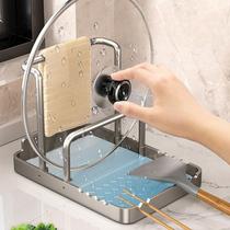 German pot lid shelf cutting board placement rack countertop chopping board rack spatula holder kitchen storage case rack storage spatula rack
