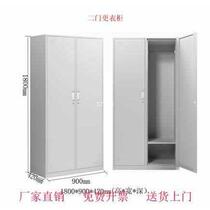 铁皮衣柜家用阳台柜子带锁员工宿舍出租屋存包柜办公室储物文件柜