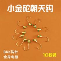 bkk small gold Tuo gold mass facing the sky hook gold sea evening seven stars floating Izu Iseni gold sleeves thousand and fish hook sleeve hook