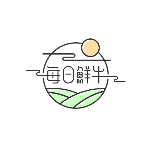 每日鲜牛