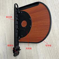 Writing board holder connector accessories auditorium chair accessories aluminum connector auditorium chair writing board holder accessories