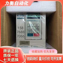 东元变频器JNTMBGBB0001AZSUN 全新 0 75KW 三相380V