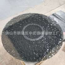 Manufacturer customized hot melt glass countertops table glass hot melt furniture craft glass Italian minimalist glass